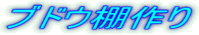 uhEI 