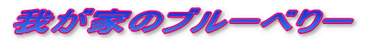 u[ׂ[