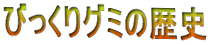 2008тO~ 