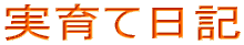 ēL